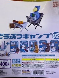 全新 行版 bandai 動物露營 玩具 扭蛋 全10種
