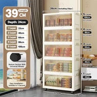 SIV 39-65cm(W) 2/3/4/5 Layers Foldable Storage Cabinet Double Doors Storage Box Stackable Storage B