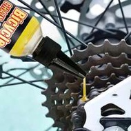 1pc 100ml/300ml Bicycle Specific Lubricant Oil, Outdoor Lubricating Chain Oil Suitable For Fork, Fly