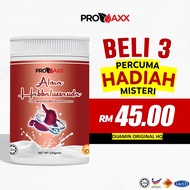 Susu Kambing Alma Habbatussauda by Promaxx HQ