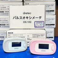 🇯🇵日本 Dretec OX-102 脈搏血氧計