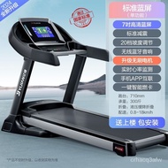AAM1 People love itYijian Treadmill for Gym8009Mute Commercial Foldable Large Screen Household Large TreadmillQuality go
