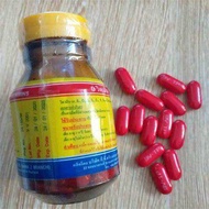 Vitamin Tăng Cân TP Thái Lan Hỗ Trợ Tăng Cân An Toàn Tự Nhiên Hộp 50 viên Cam kết chính hãng