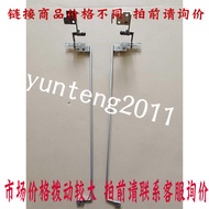 Samsung NP270E5K 270E5K270E5K-K04 K03 Screen Shaft Hinge Hinge