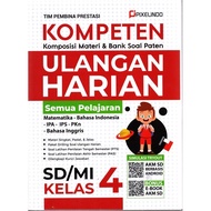 Competent in Class 4 Elementary/Mi Daily Tests