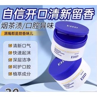 Serbuk Gigi EHD/EHD牙粉/去黄/洗白/减少异味/牙渍牙菌斑/清新口气/EHD Teeth Powder for Yellowing and Whitening~60g