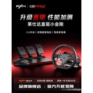 PXN Lastda New Product V10PRO Direct Drive Game Steering Wheel Force Feedback Racing Simulator PC Co
