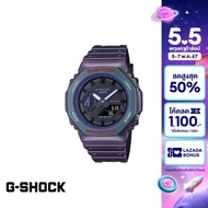 CASIO นาฬิกาข้อมือผู้ชาย G-SHOCK YOUTH รุ่น GA-2100AH-6DR วัสดุเรซิ่น สีม่วง