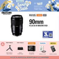 Tamron 90mm F2.8 Di III MACRO Lens For Sony E [F072S] / Nikon Z [F072Z]