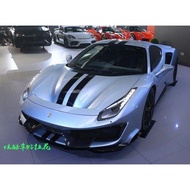 Ferrari 488 Car Sticker Garland PistaSpider Car Sticker 458 430 F8 Cover Parallel Line Color Strip