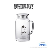 Peanuts Pyrex Snoopy Jug 1450ml