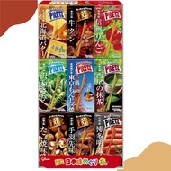 Ezaki Glico. Pritz. (Japan Taste Tour) Local regional products . Souvenirs. Assorted assortment 207g