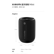 Xiaomi Bluetooth Speaker，Mini Wireless stereo，Home outdoor portable speaker，Waterproof Speaker