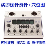 Indi Instruments Electric Needle Electronic Electric Needle Instrument Indi Brand Machine Acupunctur