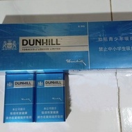 Rokok Dunhill Blue Import ( China )
