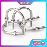M6 M8 M10 M12 U-Shaped Bolt 304 Stainless Steel U-Shaped Screw U-Shaped Clamp U-Shaped Tube Riding C