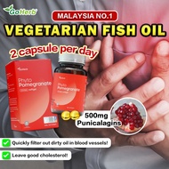 GoHerb🌿 3 Highs' Phyto Pomegranate Vege Fish Oil Heart Supplement Three highs 三高素鱼油 红石榴籽油改善高胆固醇高血压高血