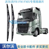 Volvo Truck Wiper Blade FH FMX FM380FM400FM420FM460FM500 Wiper Blade Wiper