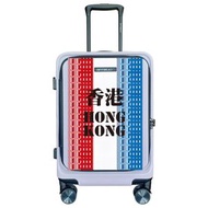 OFFBEAT - 香港情懷紅白藍 20 寸前開蓋行李箱 (紫色)