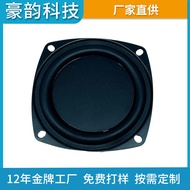 78MM10 cm Fake Speaker Woofer Diaphragm Back Basin Passive Basin Speaker Woofer Diaphragm TV Wall-Mo