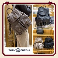 Tory Burch Virginia尼龍背囊