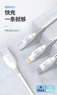 Quick 5.0A DATA CABLE สายชาร์จ 5A PZX สำหรับ Micro/V8 iPhone/iOs Type-C Samsung vivo oppo Huawei xiaomi iPhone ยี่ห้อ PZXแท้100% V150 V151 V152 สายชาร์จเร็ว USB DATA