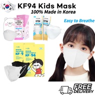 [KOREA] KF94 4ply Kids Mask / Individual packaging / Children Mask / Medical Mask / Made in Korea