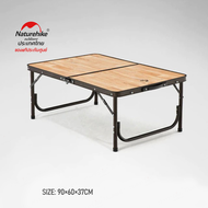 Naturehike Thailand โต๊ะน้ำหนักเบา พับได้ MDF outdoor folding table