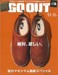 OUTDOOR STYLE GO OUT 11月號/2016─附KEEN收納側背包 (新品)