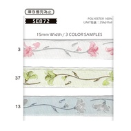 72 Made In France Flower-Shaped Flower Jacquard Ribbon Sold In Rice [Gongmeng]