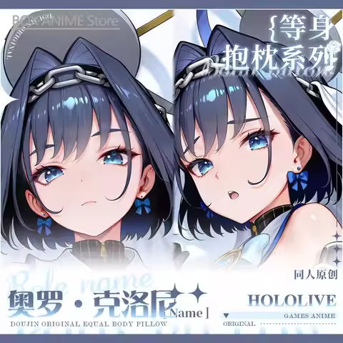 hololive Ouro Kronii Anime Game Dakimakura Hing Body PillowCase Cushion Otaku Bed Linings Xmas