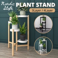 Plant Stand Flower Pot Rack Plant Display Rack Flower Stand 3/4 layers Metal Pole with antirust paint