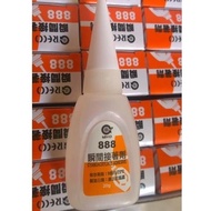 liquid adhesive 20g greco 888 Acrylic/sintra board/tarpaulin-loan/shoes/rubber/wood-MDF