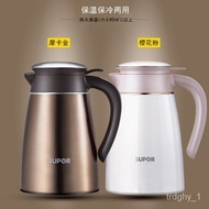 Supor Thermal Insulation Kettle Household Thermal Pot Vacuum Thermos Bottle Hot Water Bottle Hot Water Thermal Bottle Sm