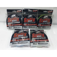 Sufix Line 832 150yd