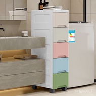 Storage Box Drawer-Type Floor Narrow Storage Cabinet with Wheels Storage Rack Bathroom Thickened Gap Kitchen Locker