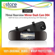70mai Mirror Dash Cam D04, Mirror Car Camera (1600P HD Vision, 140 Wide Angle, 24-hrs Parking Mode) 