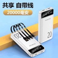 KY&amp; Original with Cable Power Bank30000MAh Fast Charging Large Capacity2Universal Mobile Phone with Wanma Mobile Power S