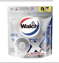 Walch 9X殺菌洗衣珠 (運動型）