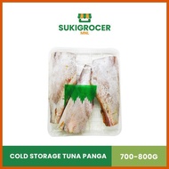 ◎ ▤ ➤ Cold Storage Tuna Panga 700-800G