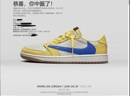 TRAVIS SCOTT X AIR JORDAN 1 LOW OG SP "ELKINS"