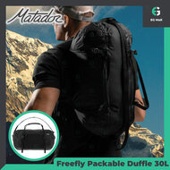Freefly Packable Duffle 30L 摺疊防水手提行李袋 旅行 背囊 背包 70D Robic 尼龍 UHMWPE 超高分子量聚乙烯 YKK 塗層密封拉鍊