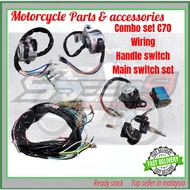 (combo set 3in1) wiring +  handle switch + main switch set c70 lampu bulat wayering set