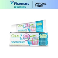 Oral7 Moisturising Toothpaste 105g