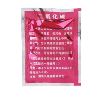 CO2 tablets for aquariums _aquariums (20 tablets/pack)