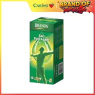 BRANDS ESSENCE OF CHICKEN 70G 10S