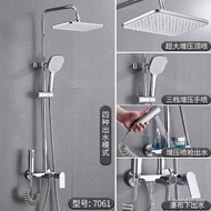 Shower Head Set Bathroom Bath Booster Shower Head Large Shower Nozzle Multifunctional Household Show