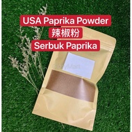 100g Paprika / USA Paprika Powder 辣椒粉 Serbuk Paprika