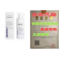 Beverly Hills tant Facelift and Eye Serum Treatment fo