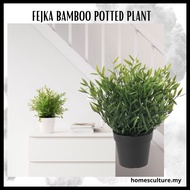 FEJKA Artificial Potted Plant Bamboo In/Outdoor Plant